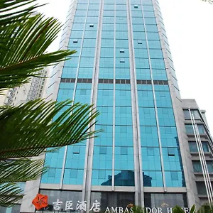Metropark Jichen 上海市