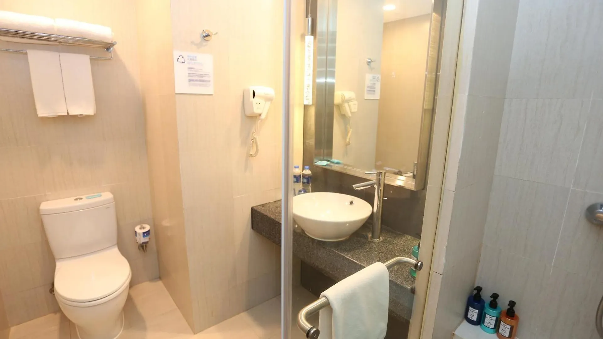 **** Hotel Holiday Inn Express Shanghai Jinsha By Ihg China